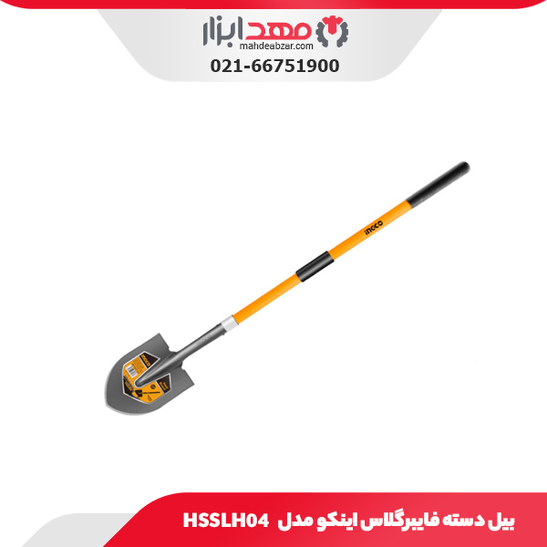 بیل دسته فایبرگلاس اینکو مدل HSSLH04