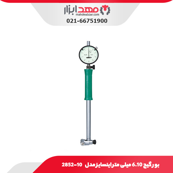 بورگیج 6.10 میلی‌ متر اینسایز مدل 10-2852