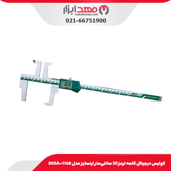 کولیس دیجیتال کاسه ترمز 30 سانتی‌متر اینسایز مدل 1168-300A