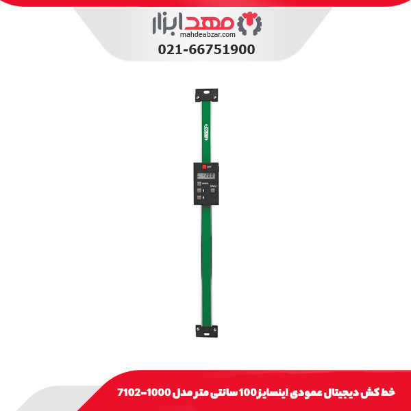 خط کش دیجیتال عمودی اینسایز 100 سانتی متر مدل 1000-7102