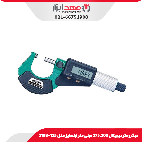میکرومتر دیجیتال 275.300 میلی‌ متر اینسایز مدل 125-3108