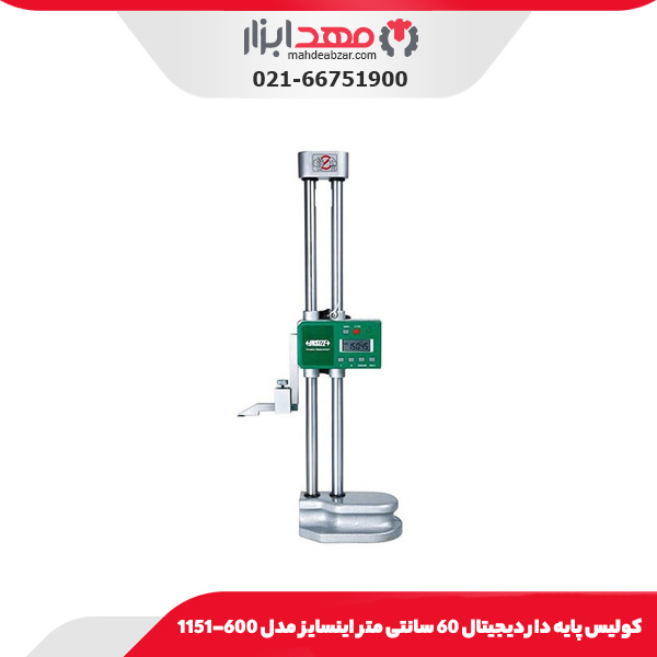 کولیس پایه‌ دار دیجیتال 60 سانتی‌ متر اینسایز مدل 600-1151