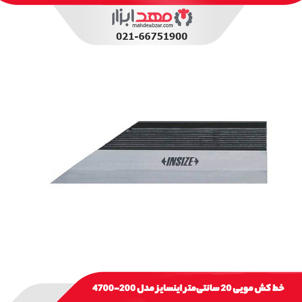 خط کش مویی 20 سانتی‌متر اینسایز مدل 200-4700