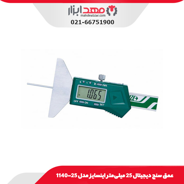 عمق سنج دیجیتال 25 میلی‌متر اینسایز مدل 25-1140