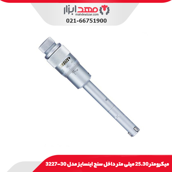 میکرومتر 25.30 میلی متر داخل سنج اینسایز مدل 30-3227