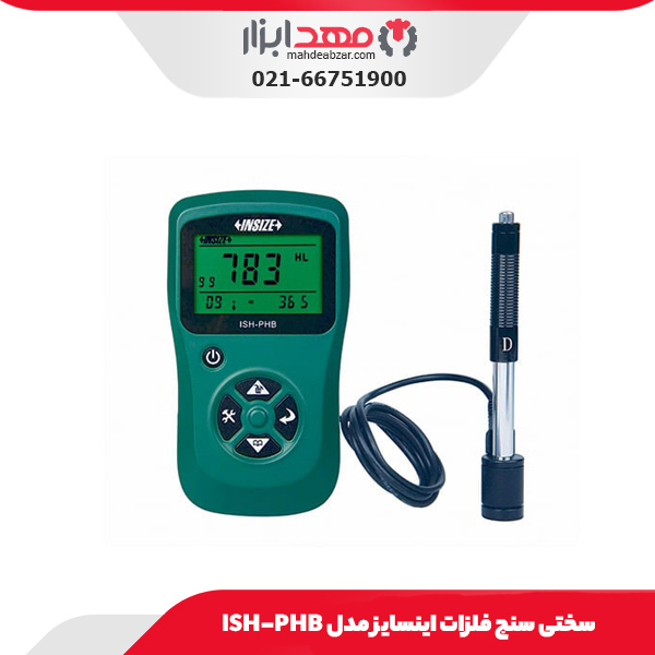 سختی سنج فلزات اینسایز مدل ISH-PHB