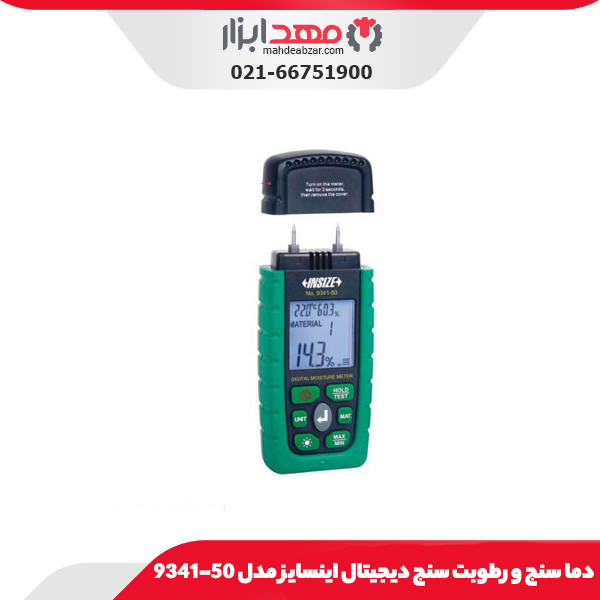 دما سنج و رطوبت سنج دیجیتال اینسایز مدل 50-9341