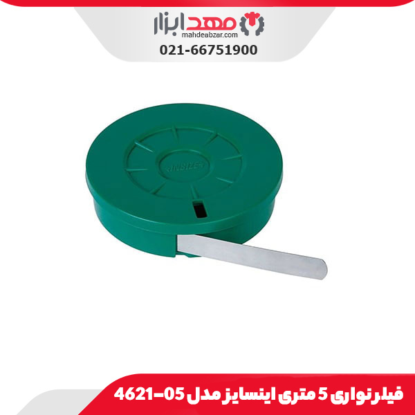 فیلر نواری 5 متری اینسایز مدل 05-4621