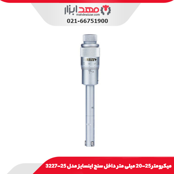 میکرومتر 25-20 میلی متر داخل سنج اینسایز مدل 25-3227