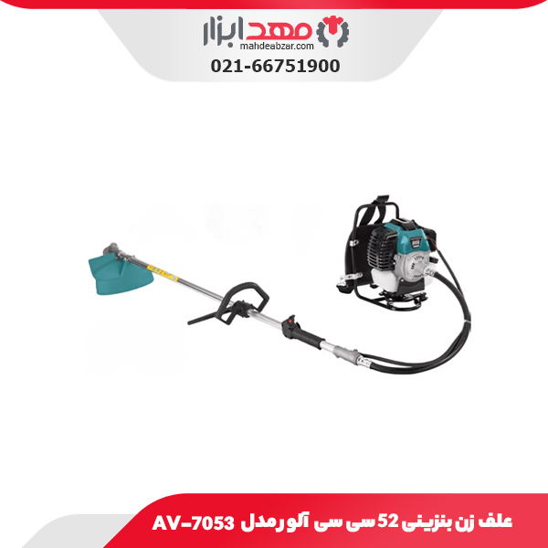 علف زن بنزینی 52 سی سی آلور مدل AV-7053