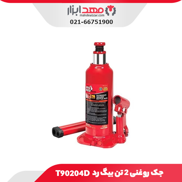 جک روغنی 2 تن بیگ رد T90204D