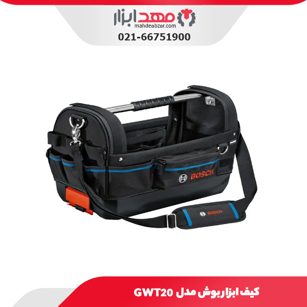 کیف ابزار بوش مدل GWT20
