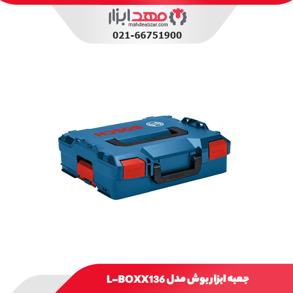 جعبه ابزار بوش مدل L-BOXX136