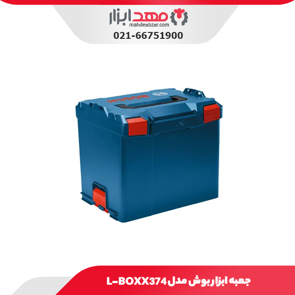جعبه ابزار بوش مدل L-BOXX374