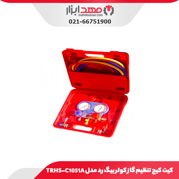 کیت کیج تنظیم گاز کولر بیگ رد مدل TRHS-C1051A