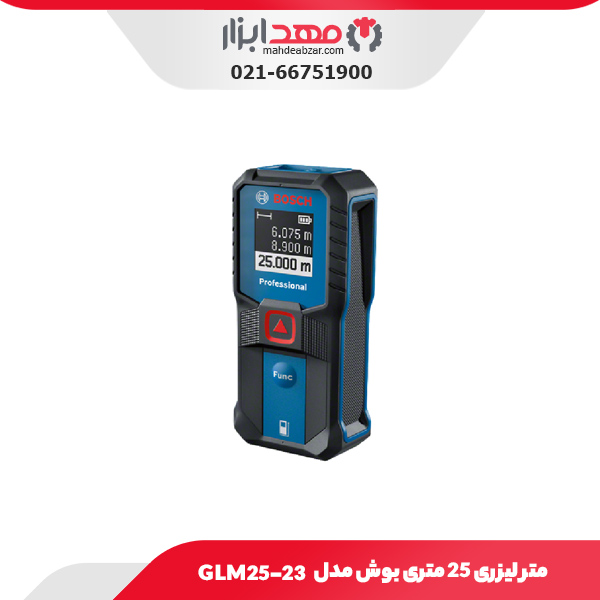 متر لیزری 25 متری بوش مدل GLM25-23