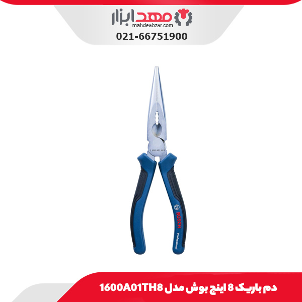 دم باریک 8 اینچ بوش مدل 1600A01TH8