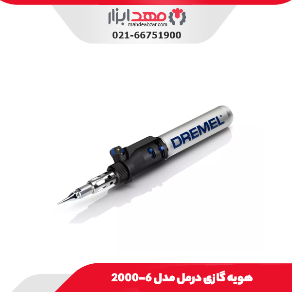 هویه گازی درمل مدل 6-2000