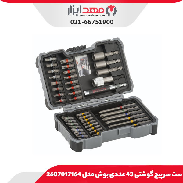 ست سر پیچ گوشتی 43 عددی بوش مدل 2607017164
