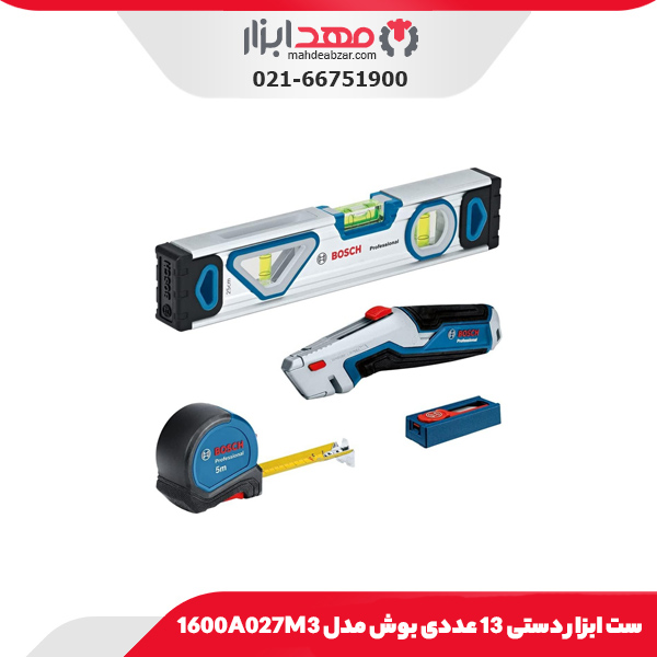 ست ابزار دستی 13 عددی بوش مدل 1600A027M3