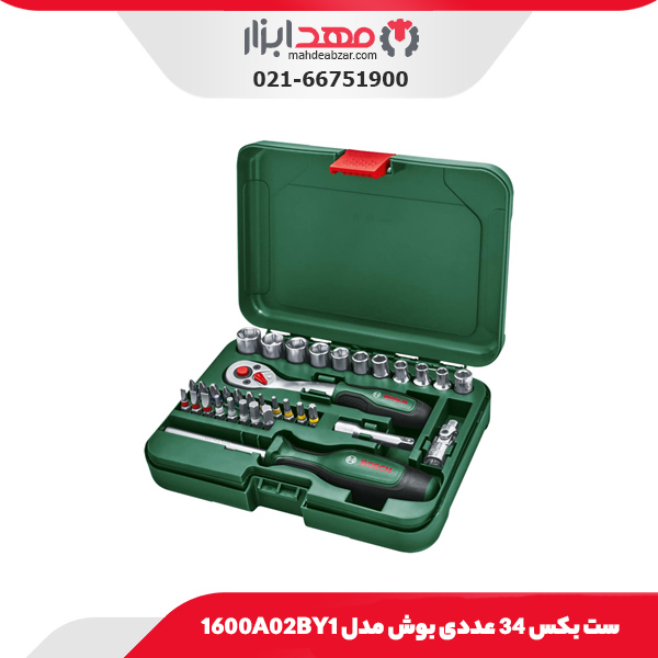 ست بکس 34 عددی بوش مدل 1600A02BY1
