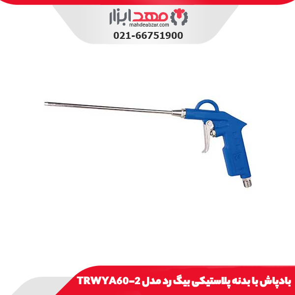 بادپاش با بدنه پلاستیکی بیگ رد مدل TRWYA60-2