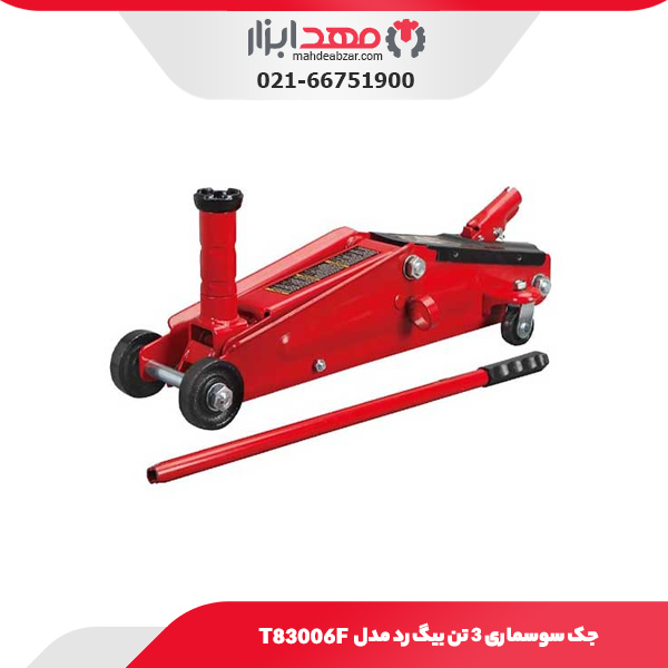جک سوسماری 3 تن بیگ رد مدل T83006F