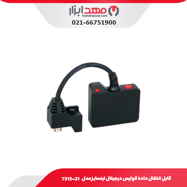 کابل انتقال داده کولیس دیجیتال اینسایز مدل 21-7315