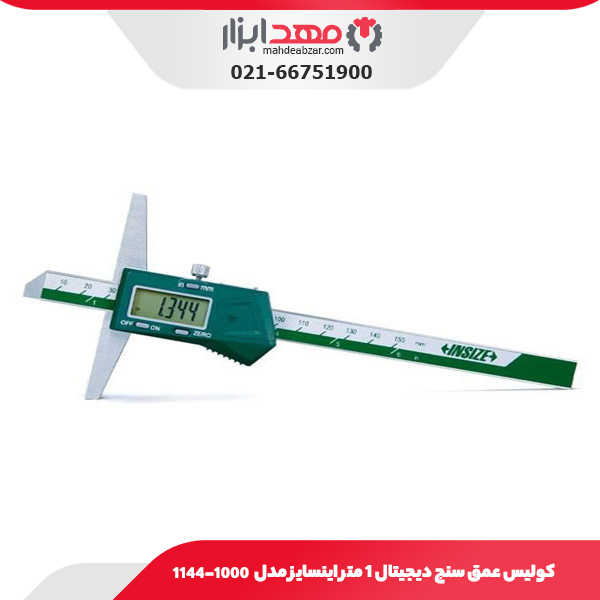 کولیس عمق سنج دیجیتال 1 متر اینسایز مدل 1000-1144