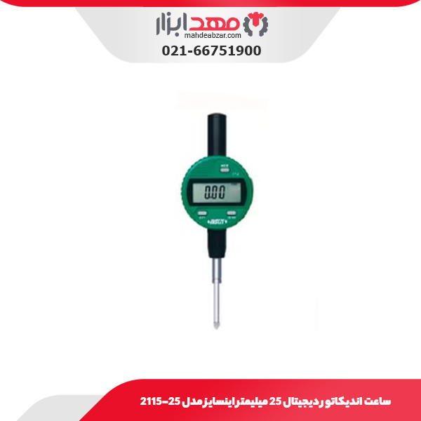 ساعت اندیکاتور دیجیتال 25 میلیمتر اینسایز مدل 25-2115