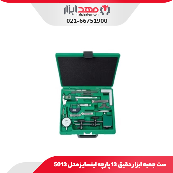 ست جعبه ابزار دقیق 13 پارچه اینسایز مدل 5013
