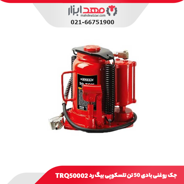 جک روغنی بادی 50 تن تلسکوپی بیگ رد TRQ50002