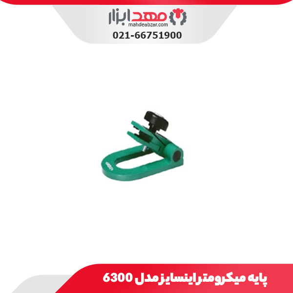 پایه میکرومتر اینسایز مدل 6300