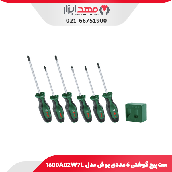 ست پیچ گوشتی 6 عددی بوش مدل 1600A02W7L