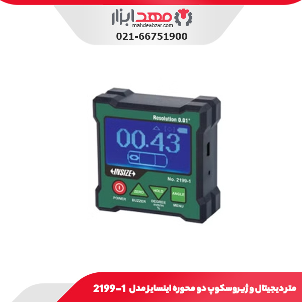 متر دیجیتال و ژیروسکوپ دو محوره اینسایز مدل 1-2199