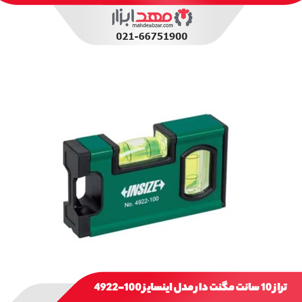 تراز 10 سانت مگنت دار مدل اینسایز 100-4922
