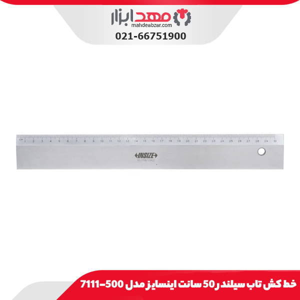 خط کش تاب سیلندر 50 سانت اینسایز مدل 500-7111