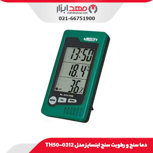 دما سنج و رطوبت سنج اینسایز مدل 0312-TH50