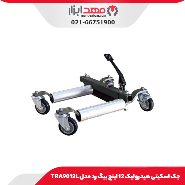 جک اسکیتی هیدرولیک 12 اینچ بیگ رد مدل TRA9012L