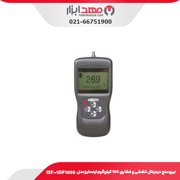 نیروسنج دیجیتال کششی و فشاری 100 کیلوگرم اینسایز مدل ISF-1DF1000