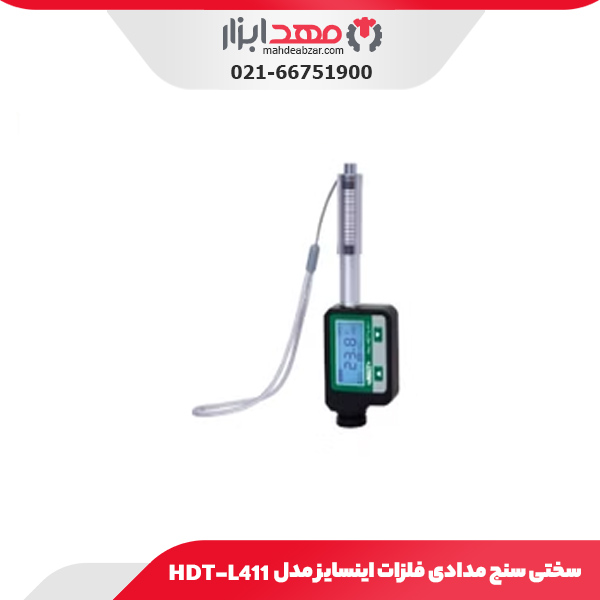سختی سنج مدادی فلزات اینسایز مدل HDT-L411