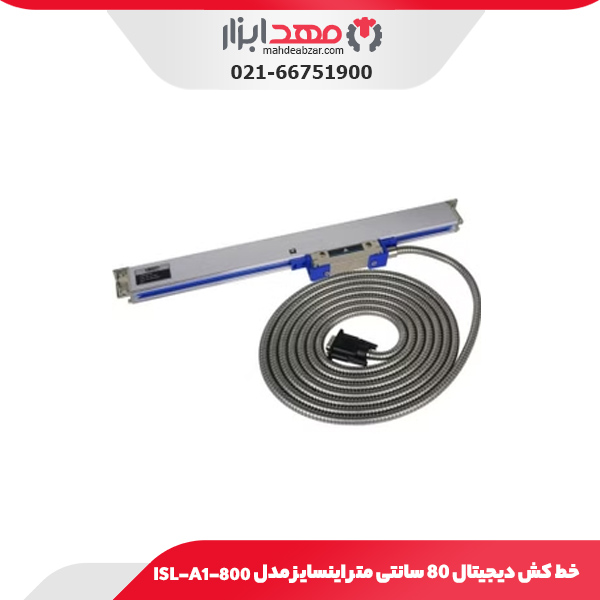 خط کش دیجیتال 80 سانتی متر اینسایز مدل ISL-A1-800