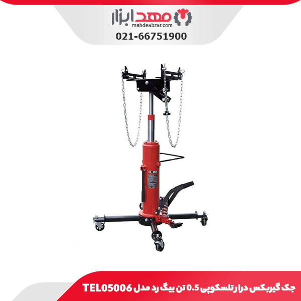 جک گیربکس درار تلسکوپی 0.5 تن بیگ رد مدل TEL05006
