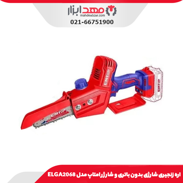 اره زنجیری شارژی بدون باتری و شارژر امتاپ مدل ELGA2068