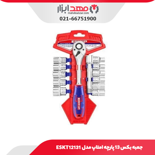 جعبه بکس ۱۳ پارچه امتاپ مدل ESKT12131