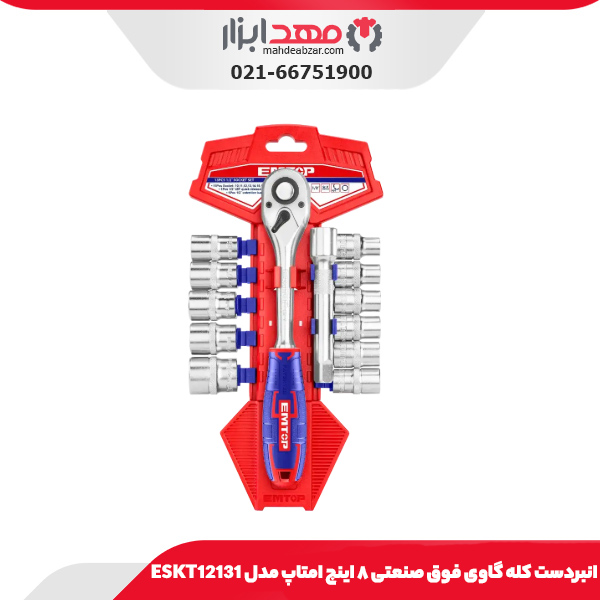 انبردست کله گاوی فوق صنعتی ۸ اینچ امتاپ مدل ESKT12131