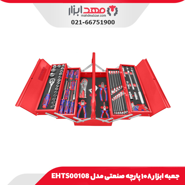 جعبه ابزار ۱۰۸ پارچه صنعتی مدل EHTS00108
