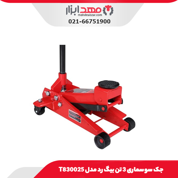 جک سوسماری 3 تن بیگ رد مدل T830025