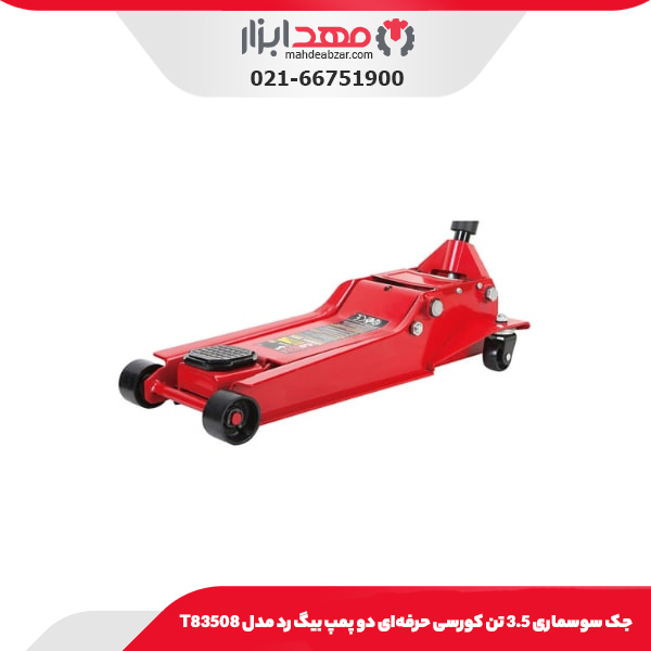 جک سوسماری 3.5 تن کورسی حرفه‌ای دو پمپ بیگ رد مدل T83508