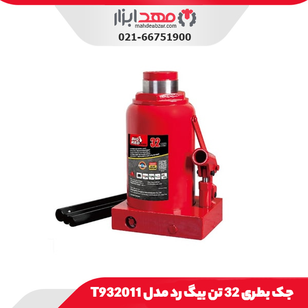 جک بطری 32 تن بیگ رد مدل T932011